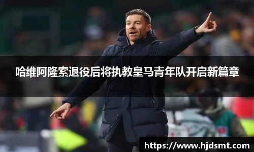 太阳成集团tyc151cc - 《血清》求生游戏已上架Steam_快吧游戏